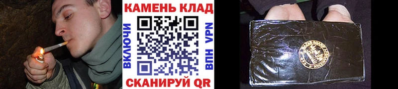 ГАШИШ ice o lator  Пошехонье 