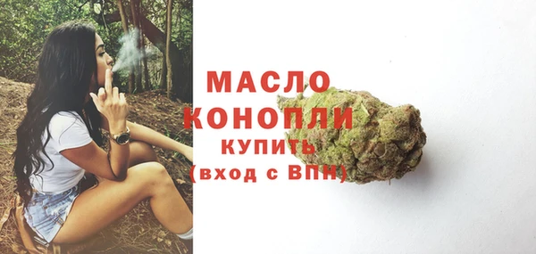 наркотики Кодинск