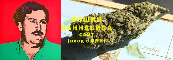 наркотики Кодинск