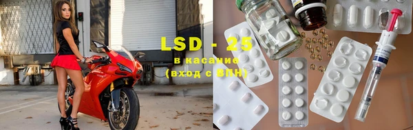 гашиш Козловка
