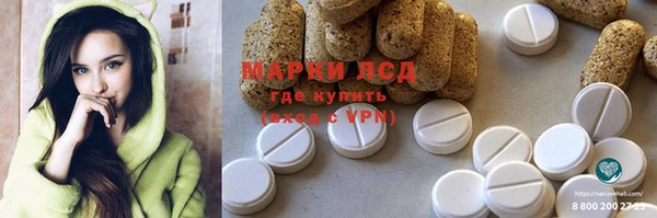 гашиш Козловка