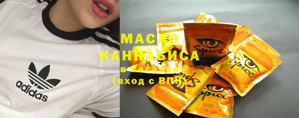 гашиш Козловка