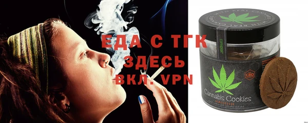 наркотики Кодинск