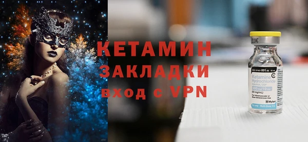 гашиш Козловка