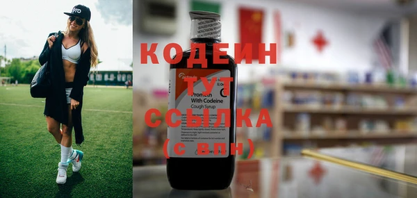 гашиш Козловка