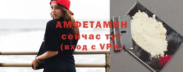 гашиш Козловка