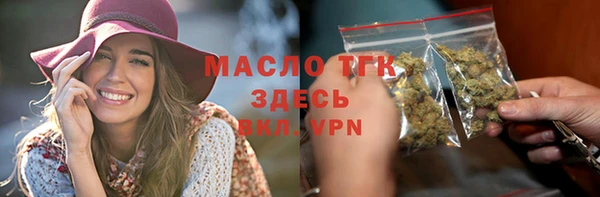 наркотики Кодинск