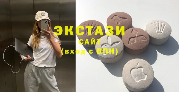 наркотики Кодинск
