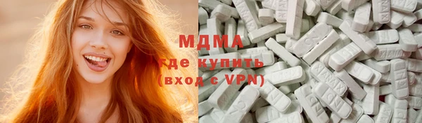 гашиш Козловка
