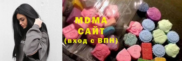 гашиш Козловка