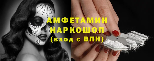 гашиш Козловка