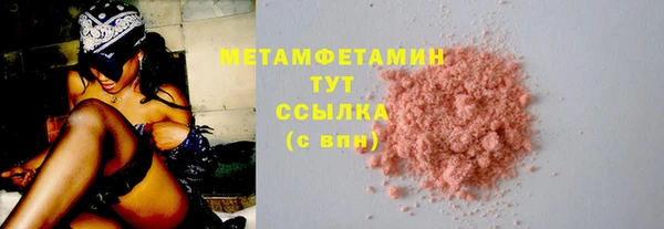наркотики Кодинск
