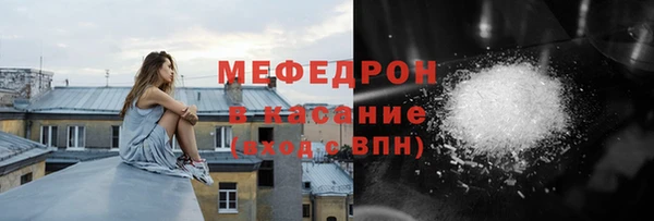 2c-b Козельск