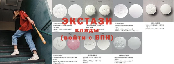 гашиш Козловка