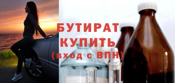 наркотики Кодинск