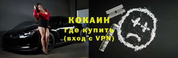 2c-b Козельск