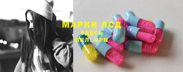 наркотики Кодинск