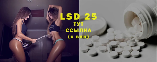 гашиш Козловка