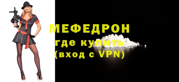 2c-b Козельск