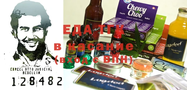 гашиш Козловка