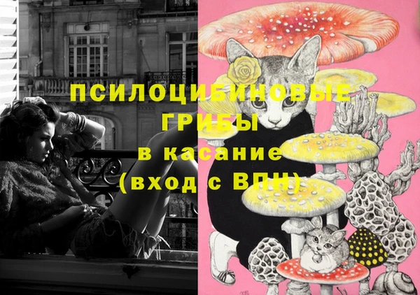 наркотики Кодинск