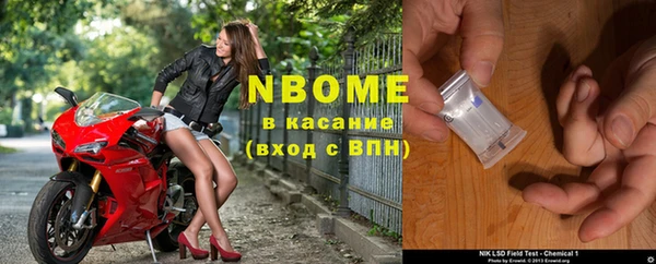 гашиш Козловка