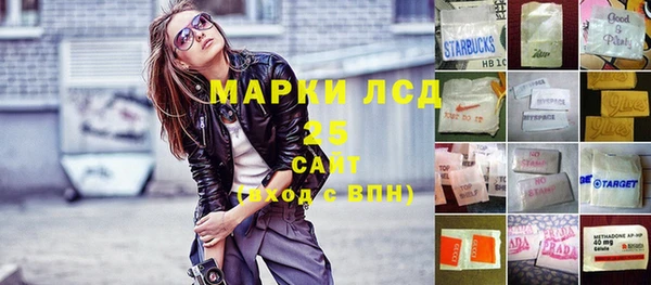 гашиш Козловка