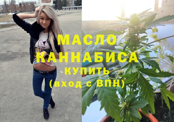 наркотики Кодинск