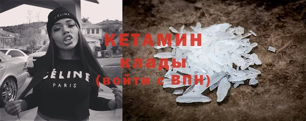 гашиш Козловка
