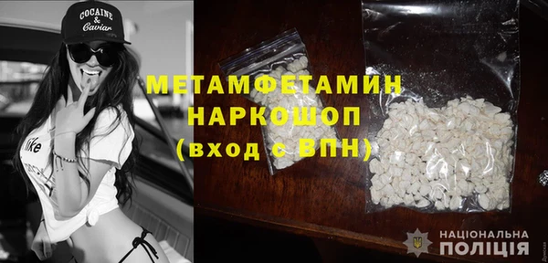 гашиш Козловка