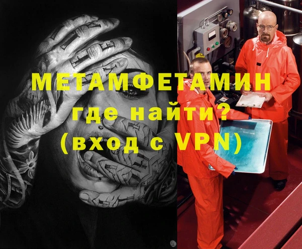 2c-b Козельск