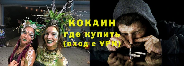 гашиш Козловка