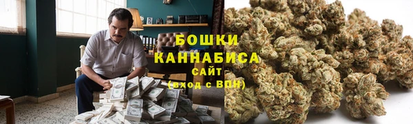 гашиш Козловка