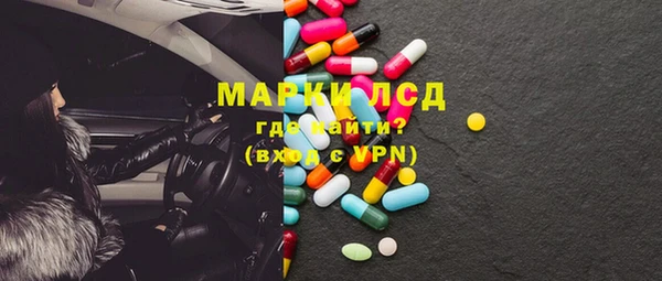 наркотики Кодинск