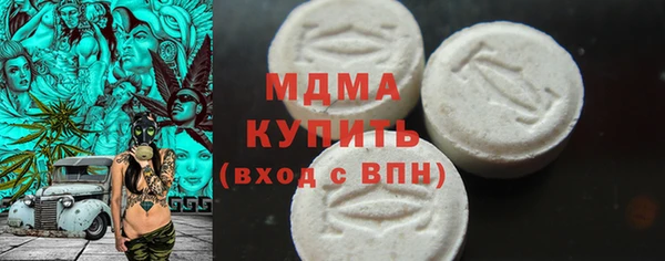 наркотики Кодинск