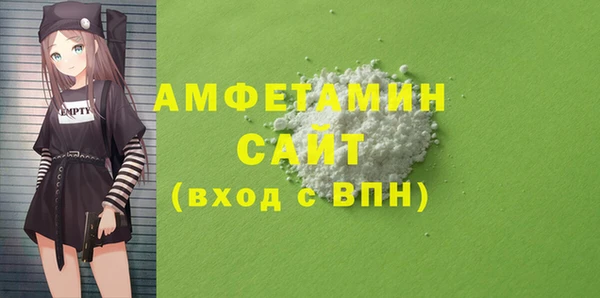 2c-b Козельск