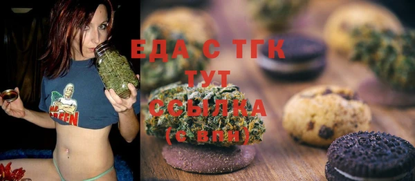 2c-b Козельск