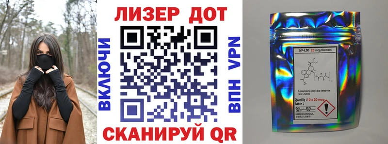 Марки NBOMe 1,8мг  маркетплейс телеграм  Пошехонье 
